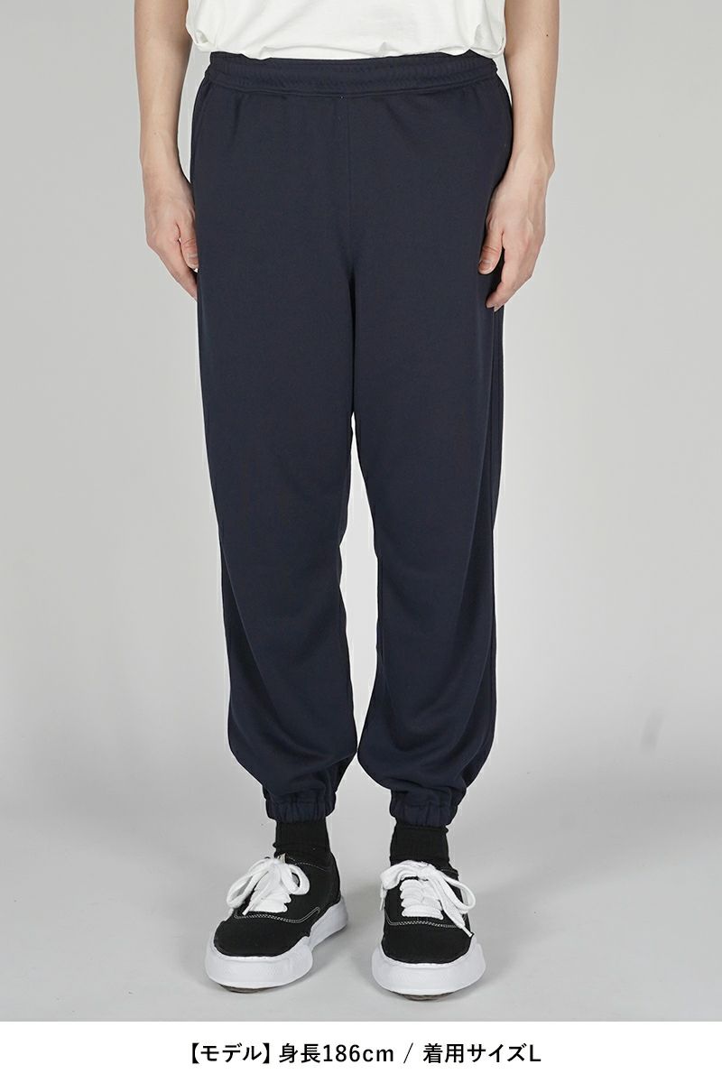 DAIWA PIER 39(ダイワピア39)TECH SWEAT PANTS テック スウェットパンツ BP-56024 -7