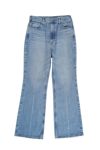 upper hights(アッパーハイツ)THE DYLAN FLOW 188102902FLW