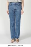 upper hights(アッパーハイツ)THE HIGH RISE JUDY ザ ハイライズ ジュディ ROYAL OASIS ロイヤルオアシス 138207402 -14