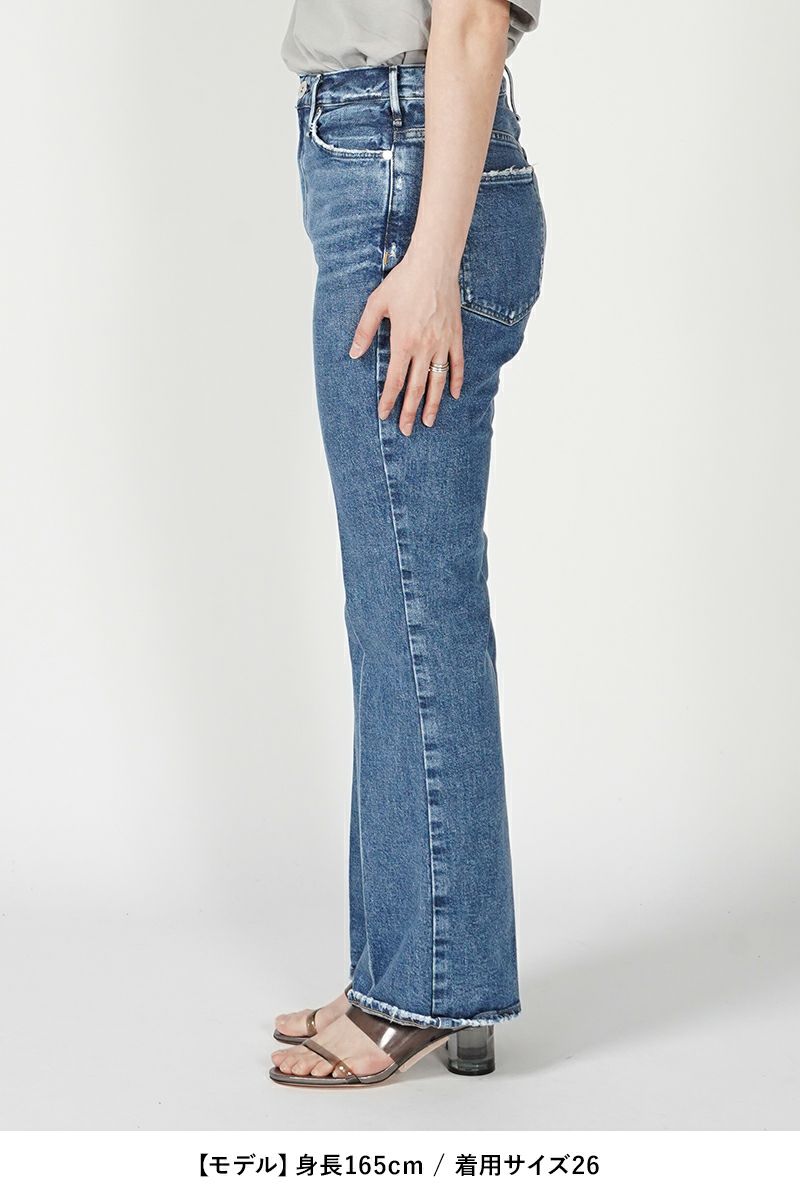 upper hights(アッパーハイツ)THE HIGH RISE JUDY ザ ハイライズ ジュディ ROYAL OASIS ロイヤルオアシス 138207402 -15
