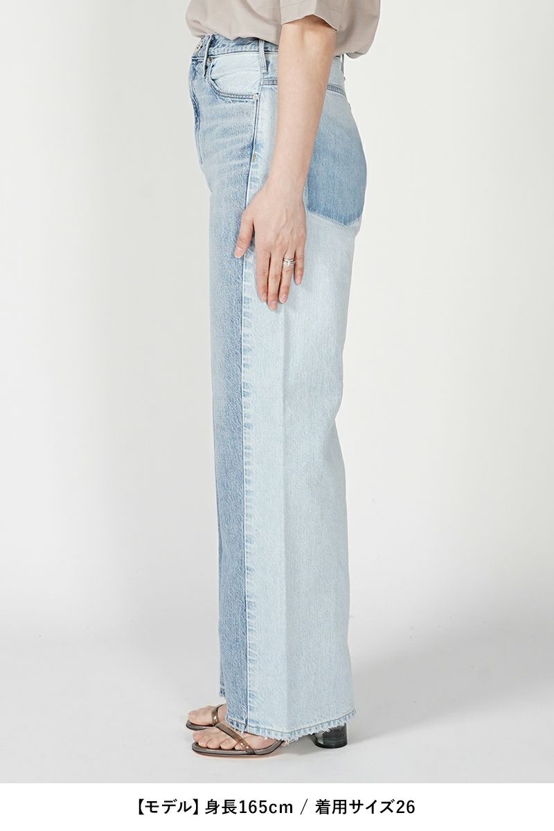 upper hights(アッパーハイツ)THE NIECE ザ ニ―ス MIXED REEF TWIST ミックスドリーフツイスト 188206002 -17