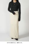 MM6 Maison Margiela(エムエムシックス)TOP A MANICHE LUNGHE マニシェルンゲ カットソー S62NH0028S23965 -6