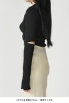 MM6 Maison Margiela(エムエムシックス)TOP A MANICHE LUNGHE マニシェルンゲ カットソー S62NH0028S23965 -11