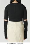 MM6 Maison Margiela(エムエムシックス)TOP A MANICHE LUNGHE マニシェルンゲ カットソー S62NH0028S23965 -12