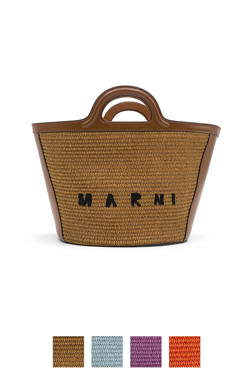 MARNI(マルニ)TROPICALIA SUMMER トロピカリアサマースモールバッグ BMMP0068Q0P3860