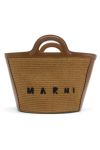MARNI(マルニ)TROPICALIA SUMMER トロピカリアサマースモールバッグ BMMP0068Q0P3860 -1