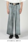 saby(サバイ)TUCK BAGGY - Garment Dye - タックバギー ガーメントダイ 24SS-031811 -7