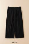 saby(サバイ)TUCK BAGGY -CLASSIC WORKER SATIN- タックバギークラシックワーカーサテン 23B-031809 -8