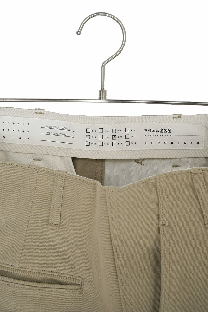 KURO(クロ)TWISTED YARN COTTON CHINO FABRIC ツィステッドヤーンコットンチノパンツ 963147 -9