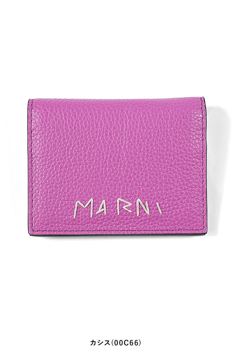 MARNI(マルニ)Tarjetero Card holder タルヘテロ カードホルダー PFMO0082U1 -8
