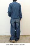 JieDa(ジエダ)USED BAGGY DENIM ユーズドバギーデニム Jie-STD-PT22 -3