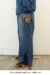 JieDa(ジエダ)USED BAGGY DENIM ユーズドバギーデニム Jie-STD-PT22 -5