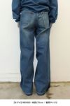 JieDa(ジエダ)USED BAGGY DENIM ユーズドバギーデニム Jie-STD-PT22 -6