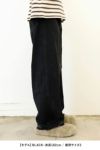 JieDa(ジエダ)USED BAGGY DENIM ユーズドバギーデニム Jie-STD-PT22 -12
