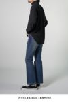 JieDa(ジエダ)USED FLARE DENIM PANTS ユーズドフレアデニムパンツ Jie-STD-PT05 -6