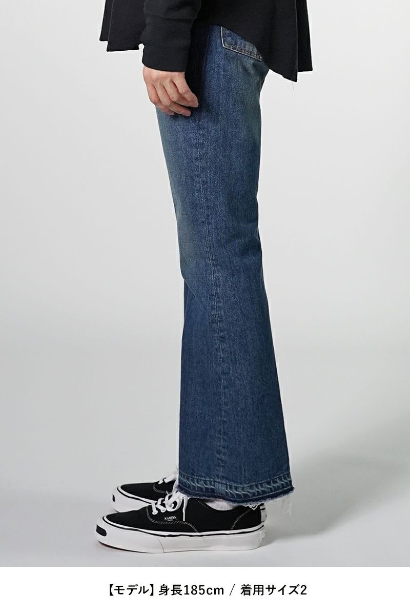 JieDa(ジエダ)USED FLARE DENIM PANTS ユーズドフレアデニムパンツ Jie-STD-PT05 -8