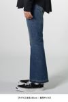 JieDa(ジエダ)USED FLARE DENIM PANTS ユーズドフレアデニムパンツ Jie-STD-PT05 -8