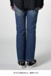 JieDa(ジエダ)USED FLARE DENIM PANTS ユーズドフレアデニムパンツ Jie-STD-PT05 -9