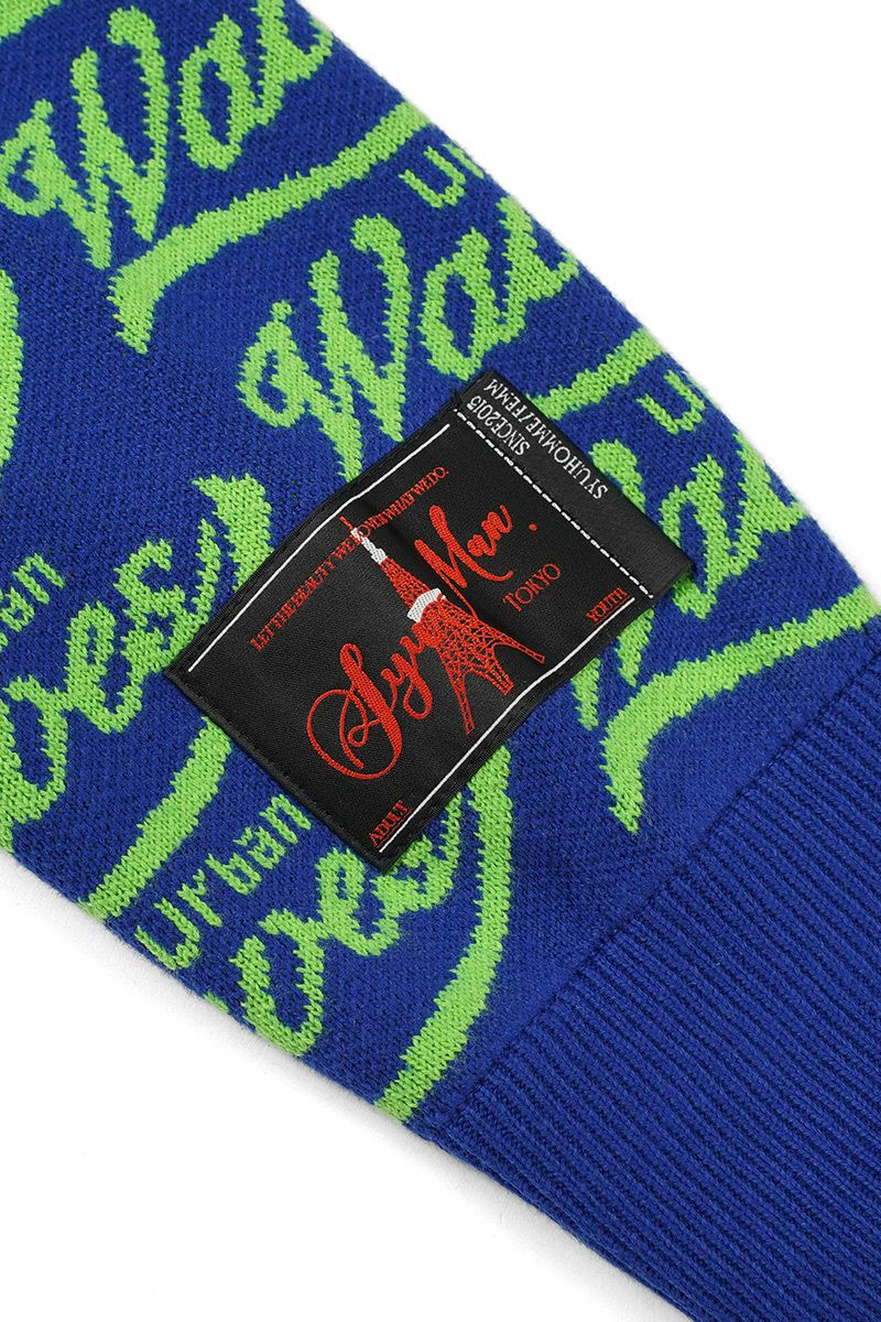 SYUMAN.(シュウマン)Urban Waves Sweater アーバンウェーブスセーター YO24SS-09 -15