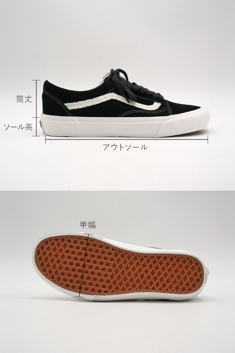 VANS(バンズ)VANS(バンズ) オールドスクールVR3 VN0005UBBLK -8