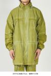 DAIRIKU(ダイリク)Vintage Wash Mountain Coat ビンテージウォッシュマウンテンコート 24SS O-6 -22