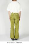 DAIRIKU(ダイリク)Vintage Wash PKT Nylon Pants ビンテージウォッシュポケットナイロンパンツ 24SSB-8 -6