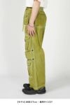 DAIRIKU(ダイリク)Vintage Wash PKT Nylon Pants ビンテージウォッシュポケットナイロンパンツ 24SSB-8 -10