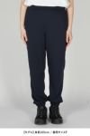 DAIWA PIER 39(ダイワピア39)W's TECH SWEAT PANTS ウィメンズ テック スウェットパンツ BP-56024L -7