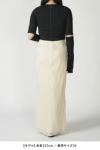 JANE SMITH(ジェーンスミス)WASHED CUPRO STRIPE LONG SKIRT ウォッシュドキュプラストライプ長袖スカート 24SSK-#306L -5