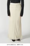 JANE SMITH(ジェーンスミス)WASHED CUPRO STRIPE LONG SKIRT ウォッシュドキュプラストライプ長袖スカート 24SSK-#306L -8
