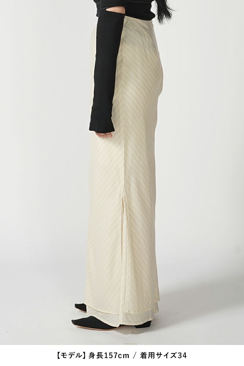 JANE SMITH(ジェーンスミス)WASHED CUPRO STRIPE LONG SKIRT ウォッシュドキュプラストライプ長袖スカート 24SSK-#306L -9