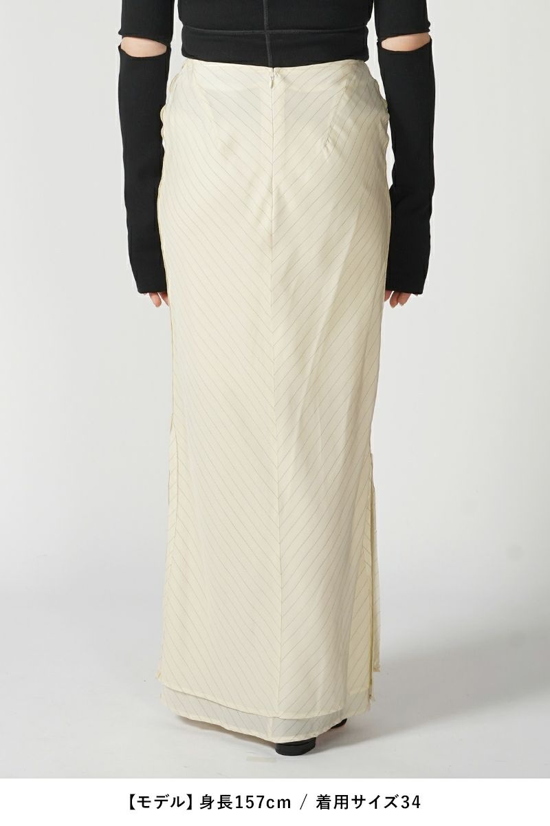 JANE SMITH(ジェーンスミス)WASHED CUPRO STRIPE LONG SKIRT ウォッシュドキュプラストライプ長袖スカート 24SSK-#306L -10