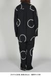 SUKU HOME(スクホーム)WINTER SET ウィンターセット SH24SSS-1 -11
