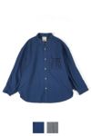 refomed(リフォメッド)WRIST PATCH WIDE SHIRT CHAMBRAY リストパッチワイドシャツ シャンブレー RESH-006