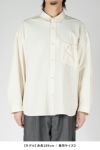 refomed(リフォメッド)WRIST PATCH WIDE SHIRT OFF リストパッチワイドシャツ オフ RESH-001 -8