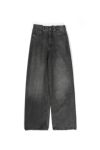 MM6 Maison Margiela(エムエムシックス)アシンメトリー ワイドレッグ 5ポケット ジーンズ S62LB0163M30009 -2