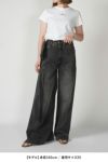 MM6 Maison Margiela(エムエムシックス)アシンメトリー ワイドレッグ 5ポケット ジーンズ S62LB0163M30009 -16