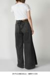 MM6 Maison Margiela(エムエムシックス)アシンメトリー ワイドレッグ 5ポケット ジーンズ S62LB0163M30009 -17