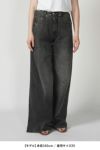 MM6 Maison Margiela(エムエムシックス)アシンメトリー ワイドレッグ 5ポケット ジーンズ S62LB0163M30009 -18