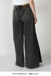 MM6 Maison Margiela(エムエムシックス)アシンメトリー ワイドレッグ 5ポケット ジーンズ S62LB0163M30009 -20