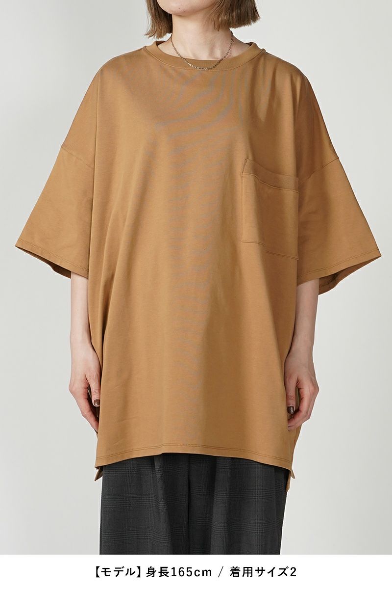 VOAAOV(ヴォアーブ)オーバーサイズポケットTee VOBBT -22