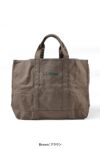 L.L.Bean(エルエルビーン)グローサリートートバッグ TC301371 -17