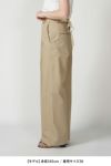 MM6 Maison Margiela(エムエムシックス)コットンギャバジン トラウザーズ S62KB0195M35074115 -17