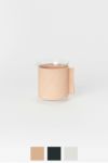 Hender Scheme(エンダースキーマ)サイエンスベース science vase 化瓶 ビーカー Beaker 300ml sv-be-300