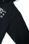 MM6 Maison Margiela(エムエムシックス)スウェットシャツ S52GU0204S25387 -5