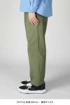 CIOTA (シオタ)スビンコットン ムラ糸バックサテン ベイカーパンツ PTLM-129 -8