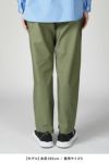 CIOTA (シオタ)スビンコットン ムラ糸バックサテン ベイカーパンツ PTLM-129 -9