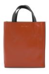 MARNI(マルニ)タンブルレザー製 MUSEO SOFT バッグ SHMP0018U1P2644 -1