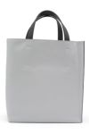 MARNI(マルニ)タンブルレザー製 MUSEO SOFT バッグ SHMP0018U1P2644 -3