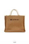 MARNI(マルニ)トートバッグ SHMP0077U0 -8